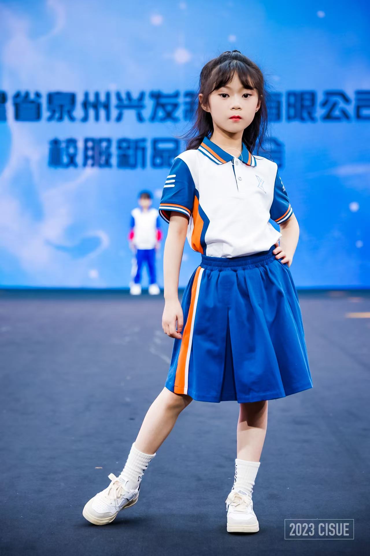 夏季园服